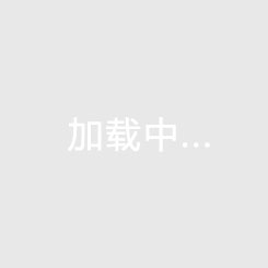 李翔出任北京首鋼女籃主教練